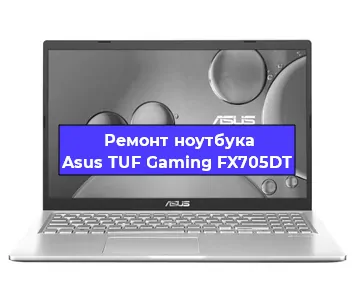 Чистка от пыли и замена термопасты на ноутбуке Asus TUF Gaming FX705DT в Ростове-на-Дону